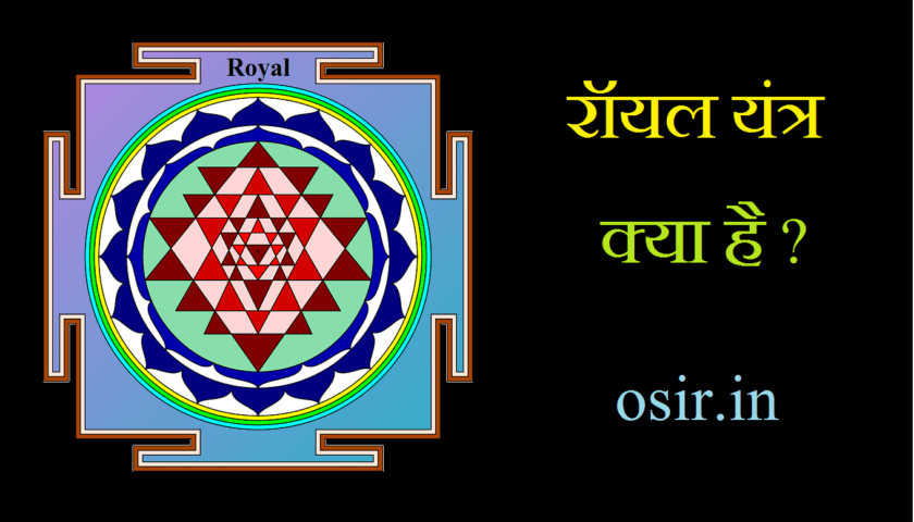 royal yantra oyal royal yantraRemove term: royal yantra 2021 royal yantra 2021Remove term: royal yantra call royal yantra callRemove term: royal yantra chart royal yantra chartRemove term: royal yantra coupon royal yantra couponRemove term: royal yantra coupon code royal yantra coupon codeRemove term: royal yantra coupon number royal yantra coupon numberRemove term: royal yantra dotcom royal yantra dotcomRemove term: royal yantra game royal yantra gameRemove term: royal yantra ka result royal yantra ka resultRemove term: royal yantra login royal yantra loginRemove term: royal yantra lottery royal yantra lotteryRemove term: royal yantra open royal yantra openRemove term: royal yantra result royal yantra resultRemove term: royal yantra royal yantra royal yantra royal yantraRemove term: royal yantra today result royal yantra today resultRemove term: royal yantra www dot royal yantra www dotRemove term: royal yantra www.com royal yantra www.comRemove term: royal yantra yantra royal yantra yantraRemove term: royal yantra.com jantar mantar royal yantra.com jantar mantarRemove term: royal.yantra royal.yantraRemove term: satta royal yantra satta royal yantraRemove term: www royal yantra www royal yantraRemove term: ऋ क्या है ऋ क्या हैRemove term: भूकंपमापी यंत्र का नाम भूकंपमापी यंत्र का नामRemove term: यंत्र का चित्र यंत्र का चित्रRemove term: यंत्र कितने प्रकार के होते हैं? यंत्र कितने प्रकार के होते हैं?Remove term: यंत्र किसे कहते हैं यंत्र किसे कहते हैंRemove term: यंत्र क्या है यंत्र क्या हैRemove term: यंत्र क्या होता है यंत्र क्या होता हैRemove term: यंत्र बनाने की विधि यंत्र बनाने की विधिRemove term: यंत्र लिखने की विधि यंत्र लिखने की विधिRemove term: यन्त्र क्या है यन्त्र क्या हैRemove term: यन्त्र चुनें यन्त्र चुनेंRemove term: रॉयल यंत्र डॉट कॉम रॉयल यंत्र डॉट कॉम