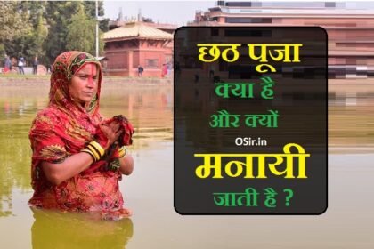 Remove term: 2020 ka chhath puja kis tarikh ko hai 2020 ka chhath puja kis tarikh ko haiRemove term: 2020 mein chhath puja kis tarikh ko hai 2020 mein chhath puja kis tarikh ko haiRemove term: 2021 ka chhath puja kis tarikh ko hai 2021 ka chhath puja kis tarikh ko haiRemove term: 2021 mein chhath puja kis tarikh ko hai 2021 mein chhath puja kis tarikh ko haiRemove term: chhath puja 2020 kis tarikh ko hai chhath puja 2020 kis tarikh ko haiRemove term: chhath puja kis date ko hai chhath puja kis date ko haiRemove term: chhath puja kis tarikh ko hai chhath puja kis tarikh ko haiRemove term: chhath puja kya hai in hindi chhath puja kya hai in hindiRemove term: chhath puja kyu manaya jata hai chhath puja kyu manaya jata haiRemove term: कितने तारीख को छठ पूजा है कितने तारीख को छठ पूजा हैRemove term: किस दिन किसकी पूजा होती है किस दिन किसकी पूजा होती हैRemove term: किसकी पूजा होती है किसकी पूजा होती हैRemove term: की पूजा क्यों की जाती है की पूजा क्यों की जाती हैRemove term: की पूजा में क्या-क्या लगता है की पूजा में क्या-क्या लगता हैRemove term: कौन सा पूजा है कौन सा पूजा हैRemove term: कौन सी तारीख को पड़ रही है कौन सी तारीख को पड़ रही हैRemove term: कौन से दिन किस भगवान की पूजा होती है कौन से दिन किस भगवान की पूजा होती हैRemove term: कौन से दिन कौन से भगवान की पूजा होती है कौन से दिन कौन से भगवान की पूजा होती हैRemove term: क्या पूजा करना चाहिए क्या पूजा करना चाहिएRemove term: क्यों छठ पूजा मनाया जाता है क्यों छठ पूजा