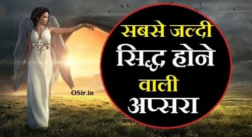 fantasy fairy pari apsara