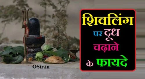 करवा चौथ की कथा करवा चौथ की पूजा कैसे की जाती है करवा चौथ का पूजा कैसे की जाती है chauth ka vrat kaise kiya jata hai karva chauth katha vidhi
