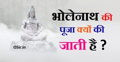 मंगलवार को कौन से भगवान का दिन होता है, मंगलवार किस भगवान का दिन है, शनिवार किस देवता का दिन है, शुक्रवार किस देवता का दिन है, मंगलवार को किस भगवान की पूजा की जाती है, शाम को शिवलिंग पर जल चढ़ाना चाहिए या नहीं, गुरुवार किस देवता का दिन है, मंगलवार किस देवता का दिन है, शिव को खुश करना, भगवान शिव को प्रकट करने का मंत्र, शिव को प्रसन्न करने के लिए उच्चारित शब्द, शिव को बुलाने का मंत्र, शिवलिंग पर क्या चढ़ाना चाहिए, शिव की पूजा कैसे करनी चाहिए, शिव पूजा नियम, शिव को प्रसन्न करने के मंत्र,