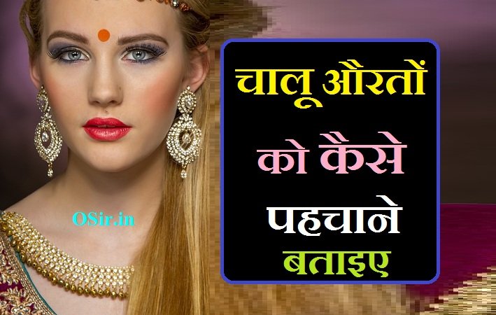 अणु तेल के फायदे, अणु तेल के फायदे नुकसान, अणु तेल के फायदे पतंजलि, अणु तेल के क्या फायदे हैं, अणु तेल के घटक, अणु तेल नाक में डालने के फायदे, anu tel ke fayde aur nuksan, Anu Tel ke Malish karne ke fayde, anu tel ke fayde, anu tel ke fayde kya hai, anu tel ke fayde patanjali, baidyanath anu tel ke fayde, anu tel ke fayde nuksan,
